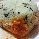 봉구스밥버거 이미지