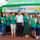 사랑의문고 이미지