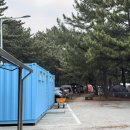해빛6로 | 울진 해빛뜰 마을 캠핑장 / 내돈내산 리얼 후기/ 망양해수욕장 캠핑 / 동해 캠핑장 추천