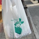 탑마을약국 네이버블로그