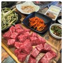 늘조은한우마을 이미지