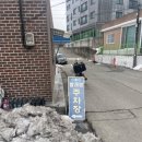 GS25평택세교사랑점 이미지