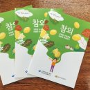 수경산업 이미지