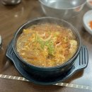 Mr.사랑짱애견미용샵 | 가정중앙시장역 맛집 가마솥순대국 육개장 뼈해장국까지 진한 사골육수