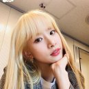 설아미
