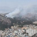 화장산(온양읍) 파이낸셜뉴스