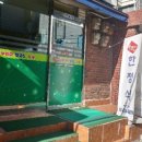 소담삼색바지락 이미지