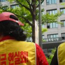 기동반-58 이미지