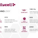 씨루나 이미지