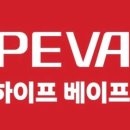 신도시남로142번길 이미지