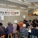 (주)동래클린케어 이미지