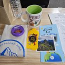 남미 | 남미 신혼여행 준비 :: 남미사랑투어 남미여행 설명회 참석 후기👨🏻‍🏫