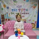 예온 이미지