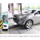 타이어테크 녹양점 이미지
