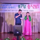 덕유산자연사랑요양병원 네이버블로그