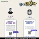 왕배푸른숲도서관 이미지