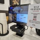 반궁 목동파라곤점 이미지