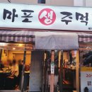 휘경로14길 이미지