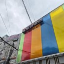 뽑끼뽑끼 | 동대문 문구완구 거리 말랑이 피규어 굿즈