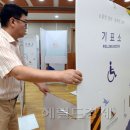 상도1동 주민센터 이미지