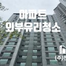 (주)천성기업
