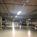 판교월드마크공인중개사사무소 이미지