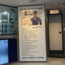 더편한 디지털치과의원 이미지