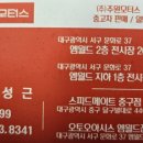 주원모터스 네이버블로그