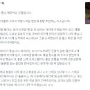 가족민박 이미지