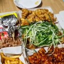 코리엔탈깻잎두마리치킨가양