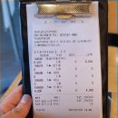 서울/ 공덕 맛집) 효성해링턴스퀘어 아비꼬 카레(야채카레라이스,돈까스토핑) 후기