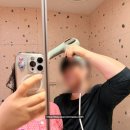 부을흙침대 | 제왕절개 수술 후기: 4박5일 조기 퇴원까지 총정리(비용공유)