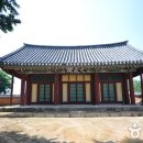 향교 이미지