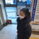 해냄치과기공소 | 똥쟈이 과잉치 발치 이야기 _ 7일전