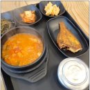 화가장가평발효과학 | [청평맛집] 아침식사 가능한 화가장