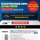 안정인력공사 이미지