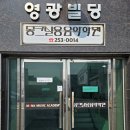 애드실용음악학원 | 포항 몽크 실용음악학원 포항 보컬 레슨 후기: 50분의 기적