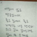 하이힐팬션 이미지