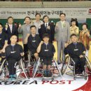 우정체육관 이미지