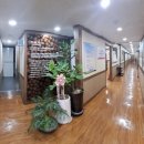 아리아케어종로요양보호사교육원 6월 교육 일정