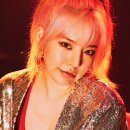 써니지니 이미지