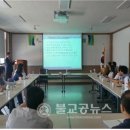 씨엔에이바이오텍(주) 이미지