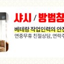 닥터진이비인후과의원 이미지