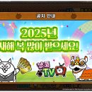 슬롯777 이미지