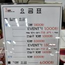 길투당구클럽 이미지