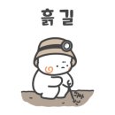 루팡방탈출카페 본점 네이버블로그