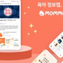 원더윅스컴퍼니