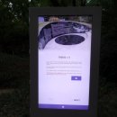 기억의대지 이미지