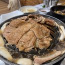 숯불생삼겹전문