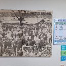 청주남주동해장국 이미지